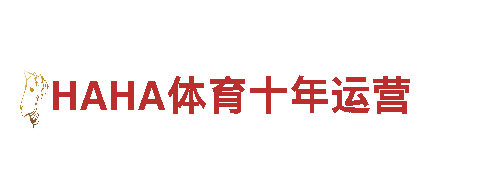 专业游戏营销，尽在www:1590yabo.com:6004广告公司
